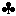  ""