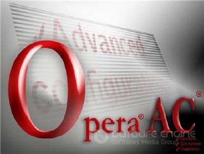 Opera AC 3.7.9 Alpha 2 (11.62.1347.2)