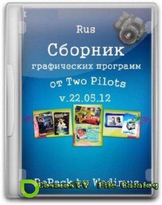     Two Pilots v.22.05.12 RePack by Wadimus (Rus)