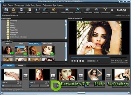 Photodex ProShow Producer 5.0.3276 (2012) Rus/Eng RePack