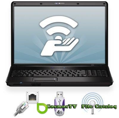 Connectify Pro 3.6.0.24540 (2012) ENG