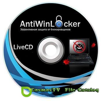 AntiWinLocker LiveCD 4.0.6 ()