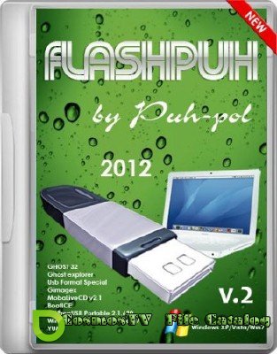 Flashpuh by Puh-pol v.2 (2012/RUS)