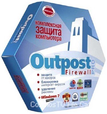 Outpost Firewall Pro 8.0 RC (2012/x86)