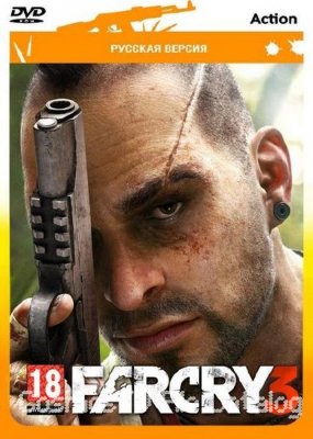 Far Cry 3 v.1.04 (2012/RUS/ENG/RePack by R.G. Revenants)