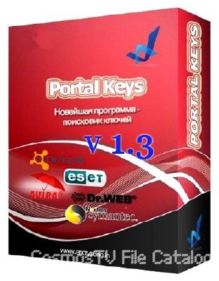 Portal Keys 1.3 (2012RUS) + Portable
