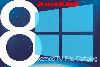 AutoKMS 6.1