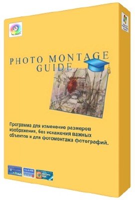 Photo Montage Guide 1.5.1 Rus RePack & Portable