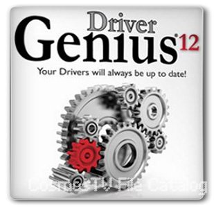 Driver Genius 12.0.0.1211 DataCode 21.02.2013 RePack/Portable