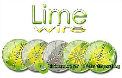 Limewire Ultra Accelerator 4.6.5.0